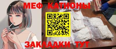 дистиллят марихуана Апрелевка