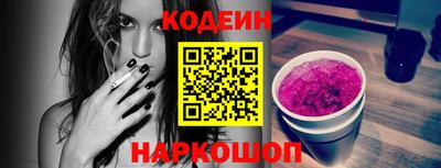 ешки Аргун