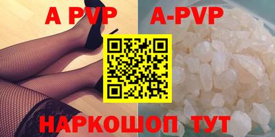 ешки Аргун