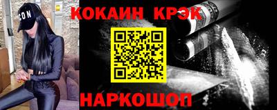 ешки Аргун