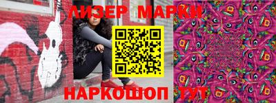 ешки Аргун
