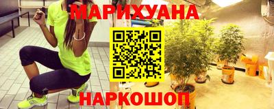 ешки Аргун