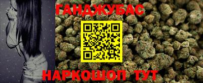 ешки Аргун