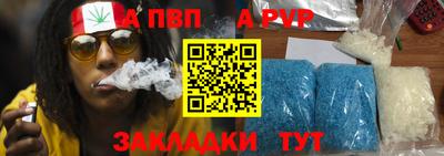 ешки Аргун
