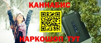 ешки Аргун