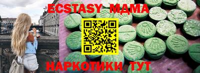 ешки Аргун
