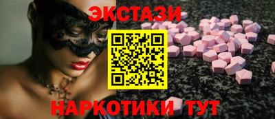 ешки Аргун