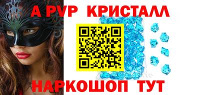 дистиллят марихуана Апрелевка