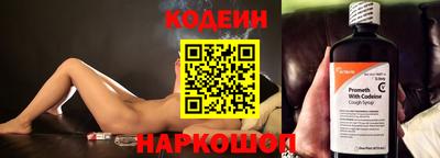 дистиллят марихуана Апрелевка