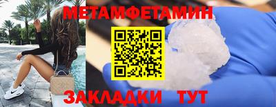 ешки Аргун