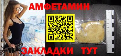 ешки Аргун