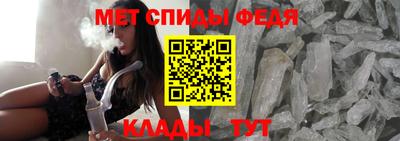 ешки Аргун