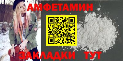 дистиллят марихуана Апрелевка