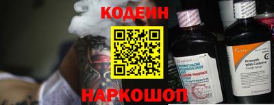 дистиллят марихуана Апрелевка