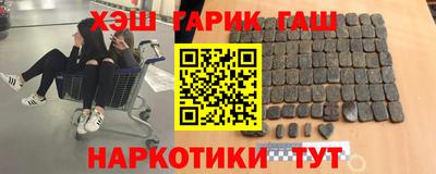 ешки Аргун