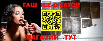 ешки Аргун