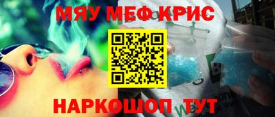 дистиллят марихуана Апрелевка